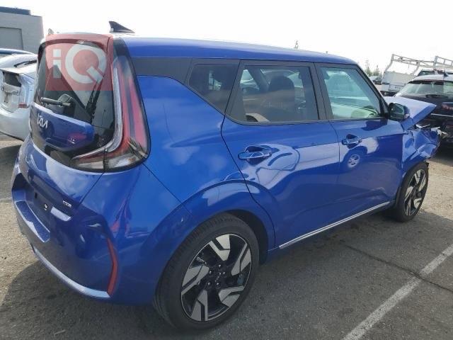 كيا سول